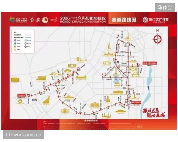 当所有马拉松都开始串联地标，我们如何避免体育旅游陷入“文化贴皮”的同质化陷阱？